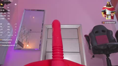 Megan  online show from 12/03/24, 03:44