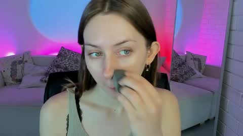 Megan online show from 04/28/26, 05:12