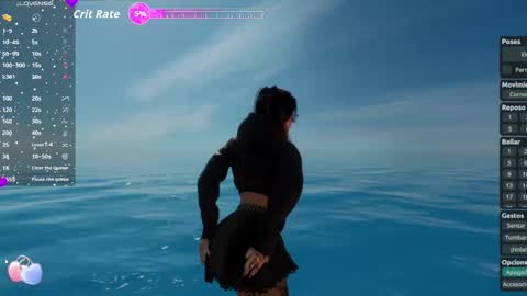 Megan online show from 12/21/25, 07:32