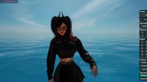 Megan online show from 01/18/26, 12:03