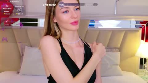 Megan online show from 02/13/26, 05:42