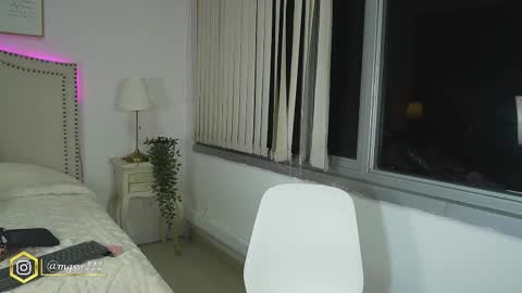 Snapshot of megann__sweet chatting on 03/19/26, 10:41 Mara online show from 03/19/26, 10:41