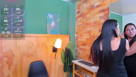 Megan online show from 05/13/26, 12:13