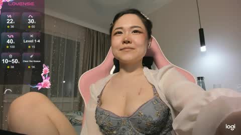 Snapshot of mei_kitahara chatting on 04/07/26, 03:12 Mei online show from 04/07/26, 03:12