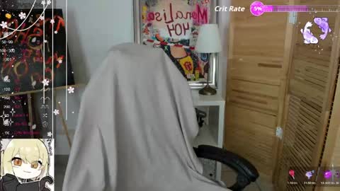 Snapshot of mekurisu chatting on 06/08/26, 01:20 mekurisu online show from 06/08/26, 01:20