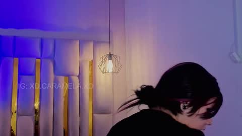 Snapshot of melissa_adamsxxx chatting on 12/04/25, 11:19 Lissa online show from 12/04/25, 11:19