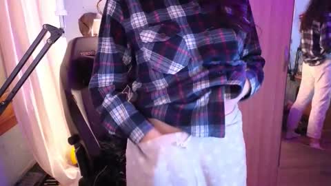 Snapshot of memisecrets chatting on 01/10/26, 06:31 Megumi Aina online show from 01/10/26, 06:31