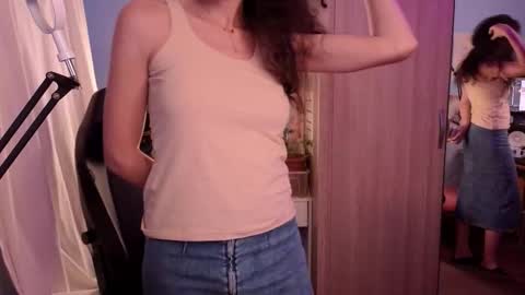 Snapshot of memisecrets chatting on 02/13/26, 06:15 Megumi Aina online show from 02/13/26, 06:15