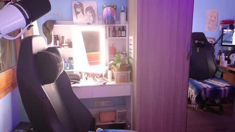 Snapshot of memisecrets chatting on 04/07/26, 03:23 Megumi Aina online show from 04/07/26, 03:23