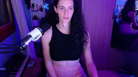 Snapshot of memisecrets chatting on 04/12/26, 06:46 Megumi Aina online show from 04/12/26, 06:46