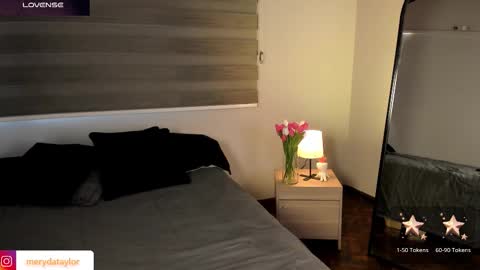 Merida  online show from 02/28/26, 01:23