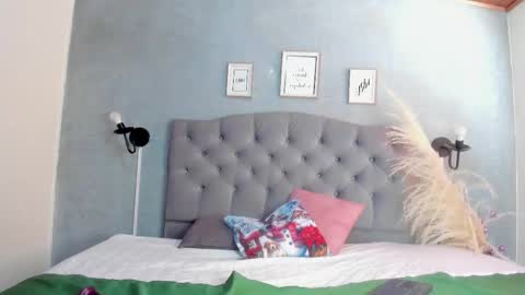 meridalane online show from 12/16/25, 02:44