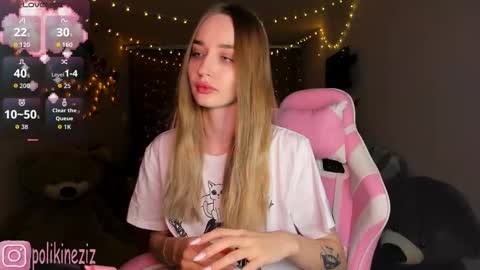 Sara online show from 01/13/26, 01:16