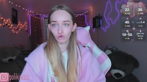 Snapshot of merryl_clark chatting on 04/07/26, 04:29 Sara online show from 04/07/26, 04:29