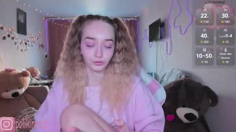 Snapshot of merryl_clark chatting on 04/12/26, 02:55 Sara online show from 04/12/26, 02:55