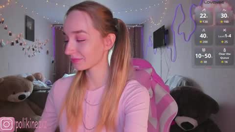 Snapshot of merryl_clark chatting on 04/16/26, 01:34 Sara online show from 04/16/26, 01:34