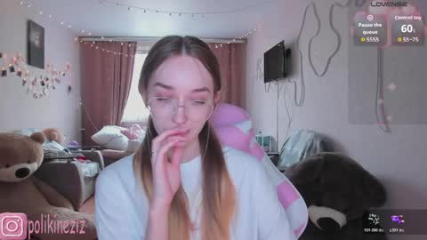 Snapshot of merryl_clark chatting on 04/21/26, 02:23 Sara online show from 04/21/26, 02:23