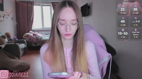 Snapshot of merryl_clark chatting on 04/27/26, 01:53 Sara online show from 04/27/26, 01:53