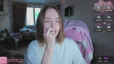 Snapshot of merryl_clark chatting on 04/28/26, 04:12 Sara online show from 04/28/26, 04:12