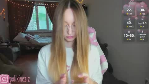 Snapshot of merryl_clark chatting on 04/30/26, 04:24 Sara online show from 04/30/26, 04:24