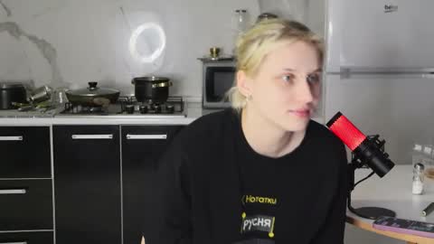 Merty online show from 02/05/26, 11:42