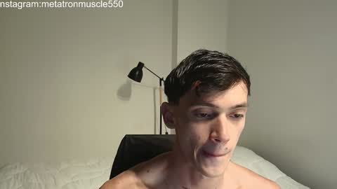 Snapshot of metatron_muscle chatting on 02/02/25, 01:55 Dany online show from 02/02/25, 01:55