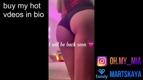 Snapshot of mia4sin chatting on 12/17/25, 07:03 Mia Martskaya online show from 12/17/25, 07:03