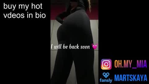 Snapshot of mia4sin chatting on 12/19/25, 08:54 Mia Martskaya online show from 12/19/25, 08:54