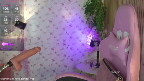 Snapshot of mia_noir chatting on 03/16/26, 04:18 MIA online show from 03/16/26, 04:18