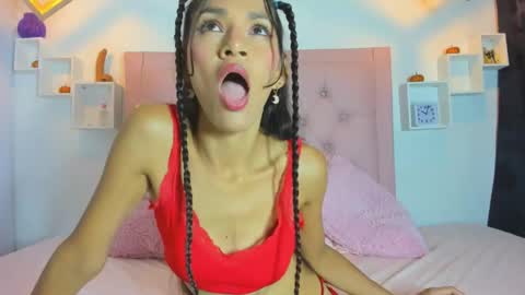 Mia Suarez online show from 10/18/25, 11:27