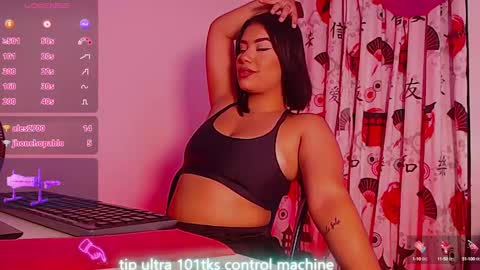 Snapshot of miaa_cameron1 chatting on 01/11/25, 06:54 Mia online show from 01/11/25, 06:54