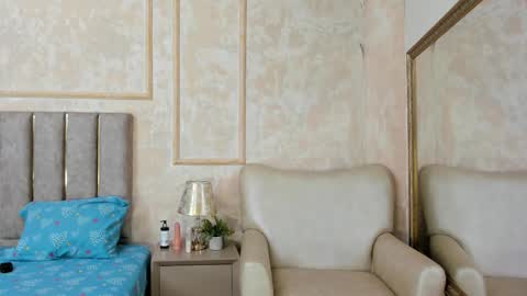 Snapshot of miaasummer chatting on 02/09/26, 11:36 Miaasummer online show from 02/09/26, 11:36