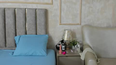 Snapshot of miaasummer chatting on 02/28/26, 11:33 Miaasummer online show from 02/28/26, 11:33