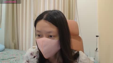 miahchan68 online show from 12/21/25, 05:25