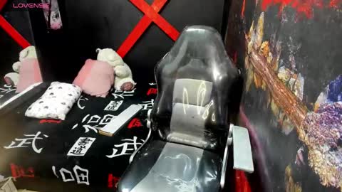 Snapshot of miatentazione chatting on 11/25/25, 01:33 Mariana online show from 11/25/25, 01:33