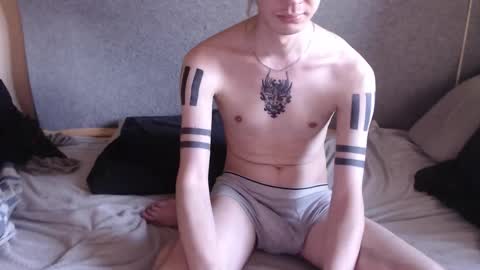 Michael online show from 02/23/26, 12:13