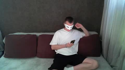 Snapshot of michael_thom2 chatting on 02/12/26, 09:59 Dark side online show from 02/12/26, 09:59