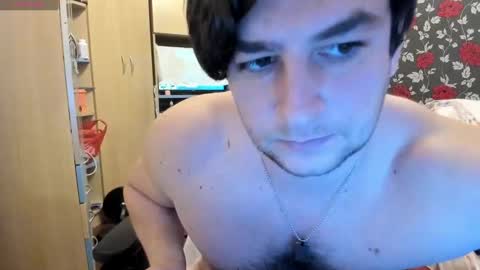 Snapshot of michaelragnar90 chatting on 12/26/24, 01:21 michaelragnar90 online show from 12/26/24, 01:21