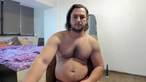 Snapshot of michaelragnar90 chatting on 12/14/25, 08:20 michaelragnar90 online show from 12/14/25, 08:20