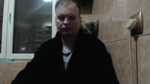 Mike online show from 02/22/26, 12:45
