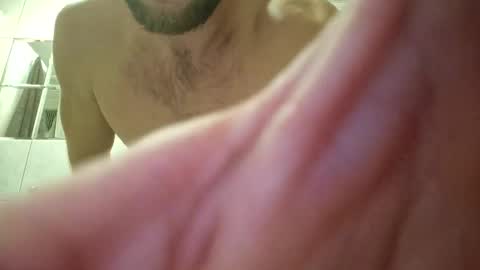 Snapshot of michaltomiczek77 chatting on 12/22/25, 07:27 WildMikemilflove online show from 12/22/25, 07:27