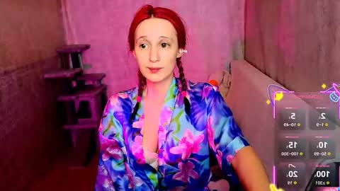 Agatha online show from 01/18/26, 01:42