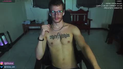 Snapshot of mickey_pict chatting on 01/02/25, 06:29 Mickey online show from 01/02/25, 06:29