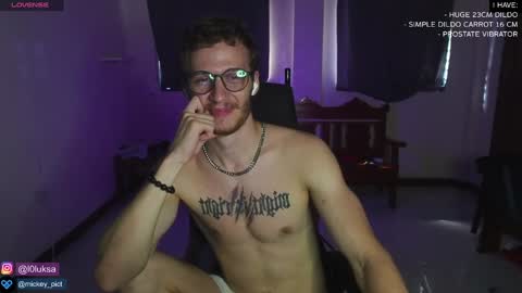 Snapshot of mickey_pict chatting on 01/07/25, 06:27 Mickey online show from 01/07/25, 06:27