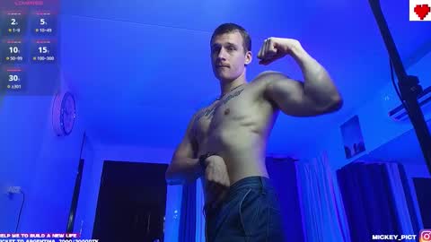 Snapshot of mickey_pict chatting on 10/11/25, 06:17 Mickey online show from 10/11/25, 06:17