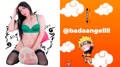       online show from 12/12/24, 02:48