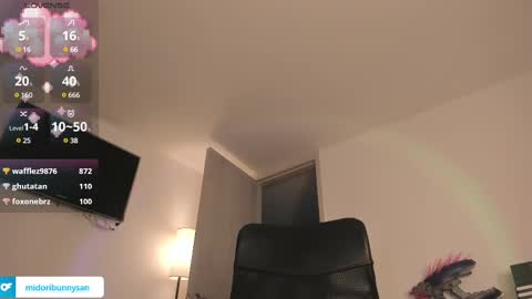 Snapshot of midori__san chatting on 03/12/25, 05:49 midori__san online show from 03/12/25, 05:49