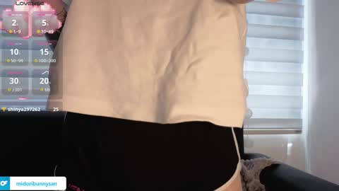 Snapshot of midori__san chatting on 03/09/26, 05:28 midori__san online show from 03/09/26, 05:28