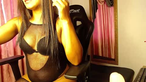 mielsquirt online show from 01/16/25, 11:37
