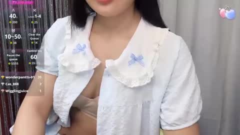 Snapshot of miixuuee chatting on 05/10/26, 01:22 Ema online show from 05/10/26, 01:22